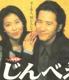 阵平