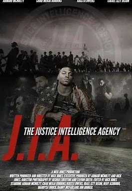 J.I.A.:正义情报局